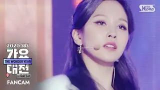 [2020 가요대전] 트와이스 미나 'I CAN'T STOP ME' 페이스캠 (TWICE MINA FaceCam)│@2020 SBS Music Awards