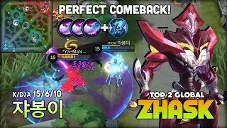 From Feeder to Comeback?! 4k Zhask Match is Real! 쟈봉이 Top 2 Global Zhask ~ MLBB
