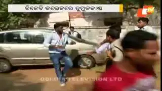 BJB college violence