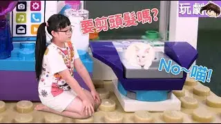 【玩劇】妞妞和雪卷跑進LEGO樂高寵物店裡買東西[NyoNyoTV妞妞TV玩具]