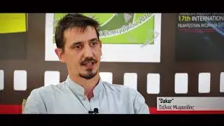 DISFF43 - &Sigma;&upsilon;&nu;έ&nu;&tau;&epsilon;&upsilon;&xi;&eta;: DAKAR &tau;&omicron;&upsilon; &Mu;&omega;&rho;&alpha;ϊ&tau;ί&delta;&eta; &Sigma;&tau;έ&lambda;&iota;&omicron;&upsilon;