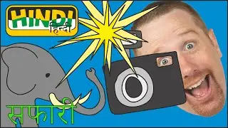 स्टीव और मैगी हिंदी | रेसिंग के माध्यम से वन्य पशु सफारी | मज़ेदार कहानियों से बच्चों को हिंदी