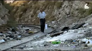 جبل المفلوخ | ذاكرة عمان