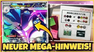 NOCH EIN WEITERER TEASER ZUM NEUEN SET! Mega Calmanero EX? 🔍 | Pokemon TCG Pocket