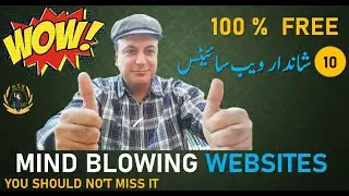 amazing websites | best websites | 10 cool websites in hindi | useful websites | free websites