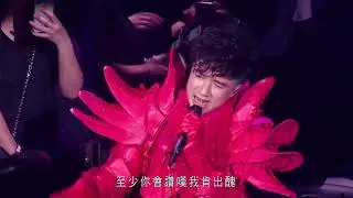 【4K60FPS】古巨基《任天堂流泪》万人大合唱现场！“可惜我资质不够 还未拼命已失手”