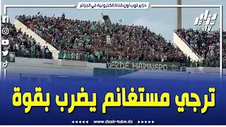 شاهدوا ..هكذا تغلب ترجي مستغانم على شباب المشرية برباعية كاملة