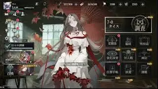 ろる