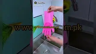 Silicone Dishwashing Gloves 🧤 #dishwash #gloves #shopping #skcollection