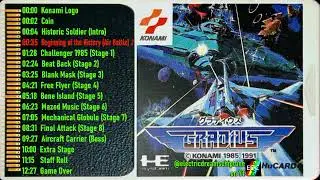 Gradius OST PC Engine- Beginning of the History (Air Battle) ビックバイパー PCエンジン BGM soundtrack