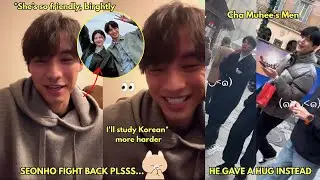 Sota revealed this???! No wonder Kim Seonho felt 