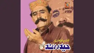 Abtiyoun Sabtiyoun Galhiyoun