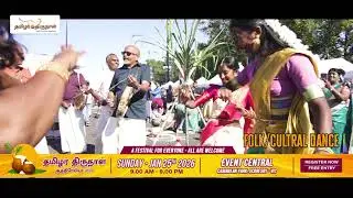 Tamil Festival Australia 2026