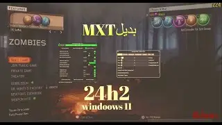 بلاك اوبس 3 بديل ال MXT