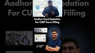 CUET 2026 Aadhaar Card Photo Mismatch Issue DU Applicants Must Fix This #cuet2026