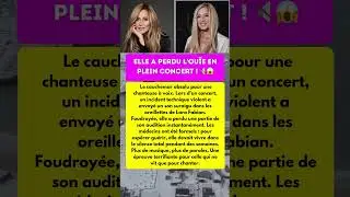 LARA FABIAN : L'ACCIDENT QUI A FAILLI LA RENDRE SOURDE ! 🙉🎤