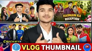  1 Minute Me Vlog Thumbnail Banaye!Pro Tips | Click-Worthy Vlog Thumbnail Tutorial 🔥