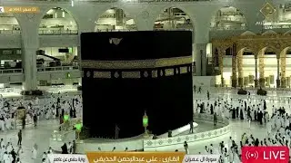 Live Makkah HD
