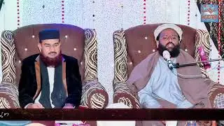 Syed Noman siddique Shah sahib