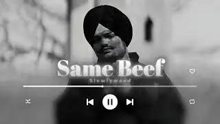 Same beef song (DS Music)