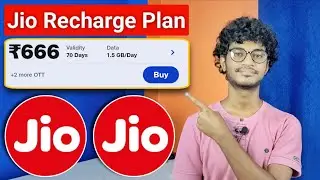 Jio Recharge Plan Rs.666 Details