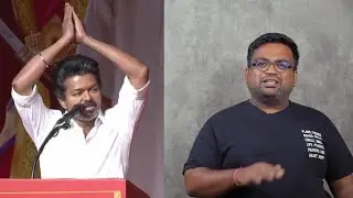 Prashanth about TVK Vijay politics | Prashanth review | Vijay | Prashanth about Vijay | TVK | DMK