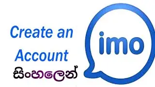 Create imo Account