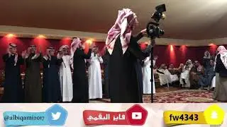 ✔️طاروق✔️ مرهب البقمي و سلطان الهاجري 1440/6/12هـ من حفلة الرياض