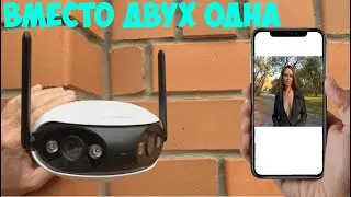 WIFI КАМЕРА С ОБЗОРОМ 180 G Craftsman
