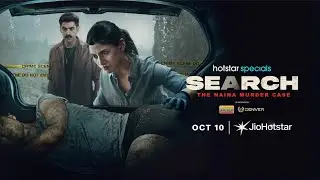 SEARCH The Naina Murder Case webseries hindi review | #searchthenainamurdercase 