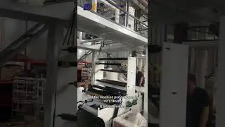 China manufacturer of ABA blown film machine, bag making machine, Whatsapp: +8613656513365 #factory