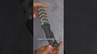 Zero Tolerance 0301