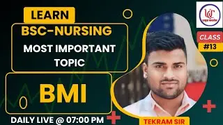 BMI ll #13 ll Most Important Topic ll By Tekram Sir ll Utkrisht Coaching Classes-1 ll Daily Live 7pm