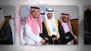 عرض صور حفل الخريجين لثانوية الامام الطحاوي 2014