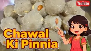 Chawal Ki Pinni Recipe | Traditional Pakistani Sweet Treat | Home Cooking Taste