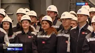 Вести 23.04.2019