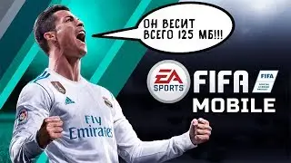 FIFA Mobile - Самый худой футбол для смартфона (ios)