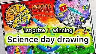 National Science Day Drawing/Science Day Poster/National technology day drawing#scienceproject