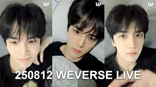 250812 THE BOYZ Younghoon 'lovelovelove' Weverse Live