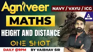 Height and Distance One Shot for NDA | Maths | NDA 1 2023