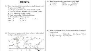 Coğrafiya 11-ci sinif Güvən Sınaq 6 (07.12.2025)