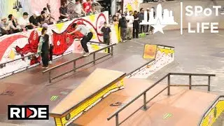 Tampa Am 2017: Independent Best Trick &ndash;Jorge Simoes, Gio Vianna, JP Oliveira &ndash; SPoT Life