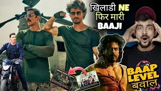KHILADI ने पछाड़ा SRK की PATHAAN को 😱 || RECORD BREAKING SUPPORT FOR BMCM || MOST ANTICIPATED Movies