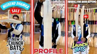 Top Quality Hard Hitting Kashmir Willow Bat | 8 Free Gifts | Baahubali Profile | PCL SPORTS 2025