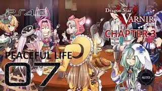 Dragon Star Varnir Walkthrough (English | Japanese Voice | Hard) Part 7 - Peaceful Life