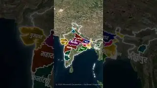 Freedom Fighters and their State || Kis State Ne Hame kaun Se Freedom Fighters Diye Hai