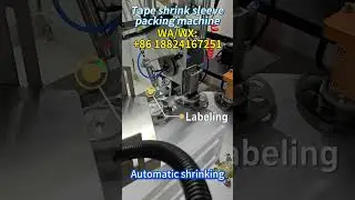 Double Side Tape Disc Sleeve Labeling Machine With Adjustable Thermostatic  Heat Shrink Tunnel