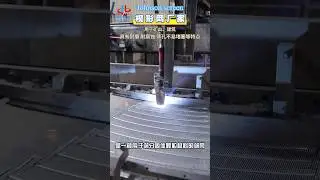 Wedge wire mesh effectively separate widely used in mines,  starch&sugar, beer. #minerals #machine