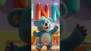 🔤 The Phonics Song! | ABC Sounds for Smart Kids 🎵 #kidssongs #funforkids #kidsentertainment #shorts