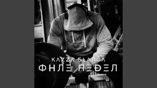 Ohne Reden